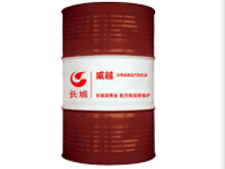 威越长寿命极压汽轮机油