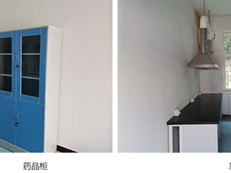 药品柜