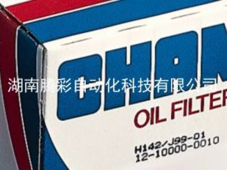 汽车与航空行业应用1