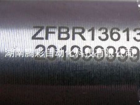 汽车与航空行业应用2