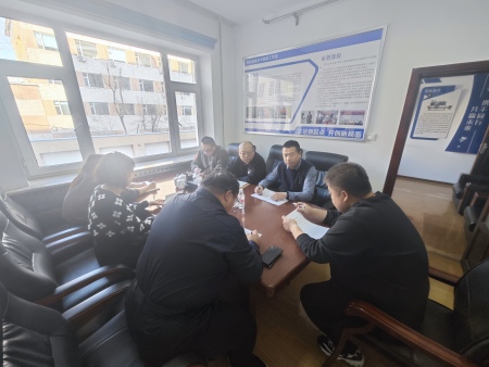 地质科研所下属企业开展集体学法活动