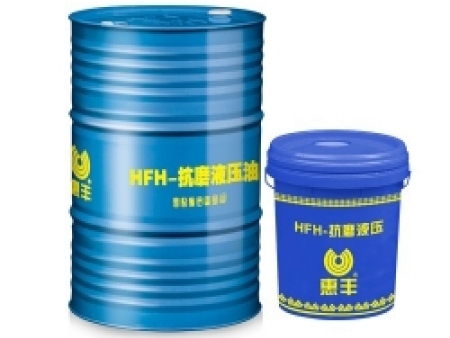 惠丰工业润滑油