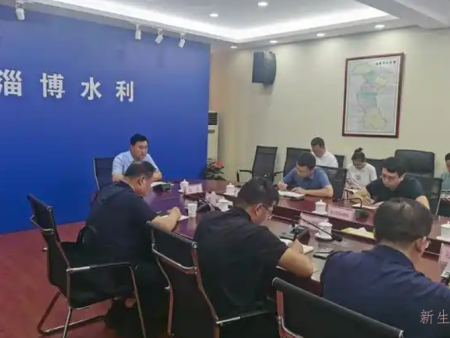 淄博市水利局淄博市工业和信息化局关于公布淄博市一批节水产业企业名录的通知水处理设备