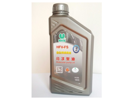 惠丰HFV-FS 分子泵油