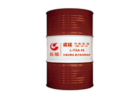 L-T S A汽轮机油（A级）