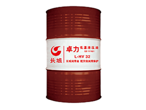 湖南长城液压油代理商