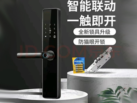 在使用指纹锁中我们会遇到哪些问题应该怎么处理呢