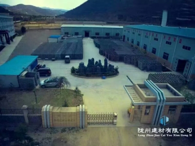 定西仿大理石透水砖_陇西免拆保温模板_pc仿石砖_陇西道牙石_定西植草砖厂家-陇西陇州建材