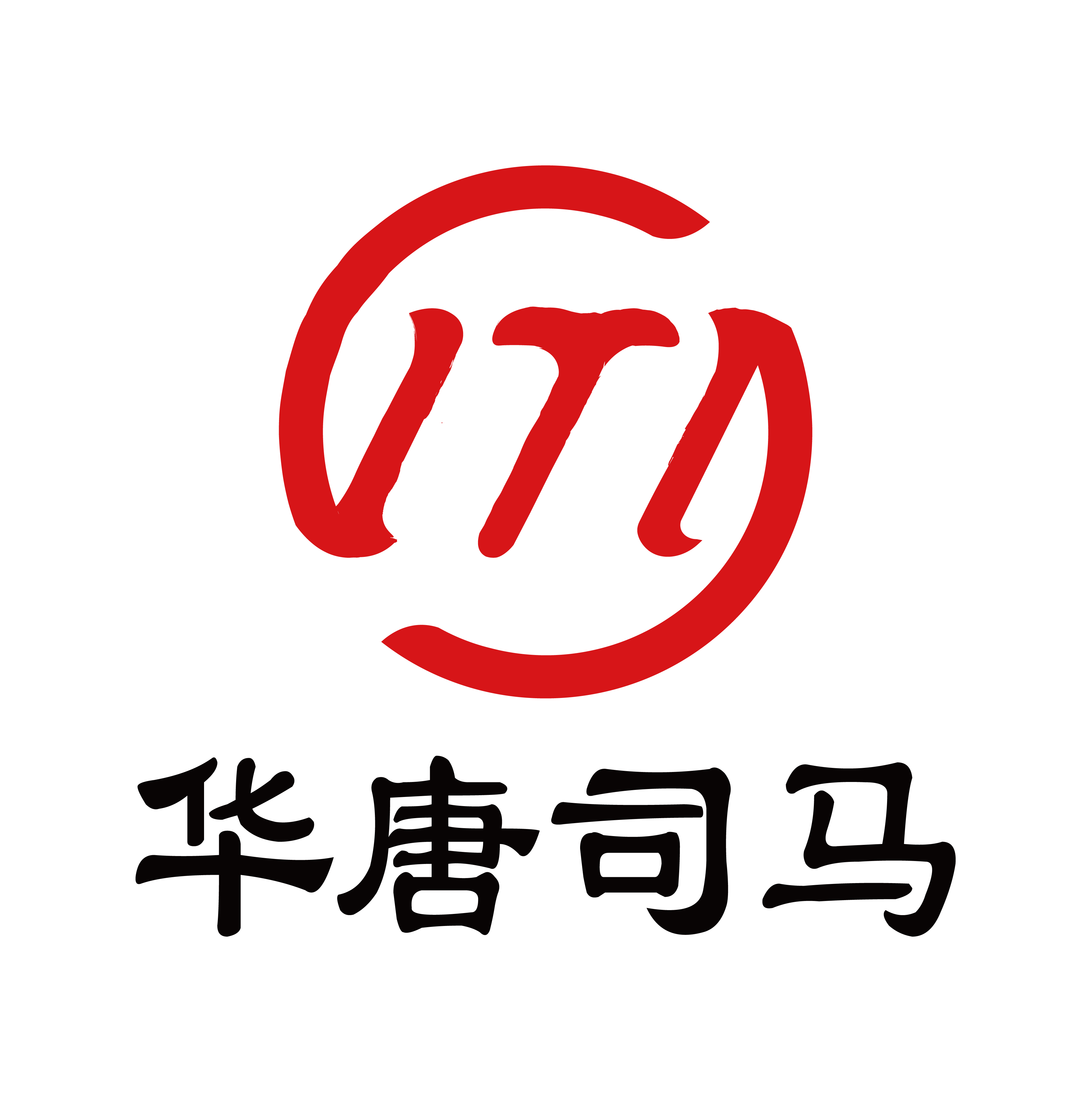 武汉市江君诗马文化发展有限公司