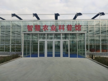 農(nóng)業(yè)展廳