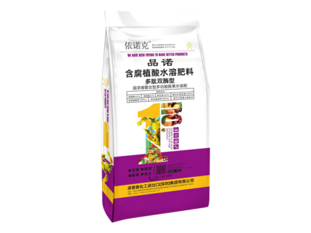 含腐植酸水溶肥料
