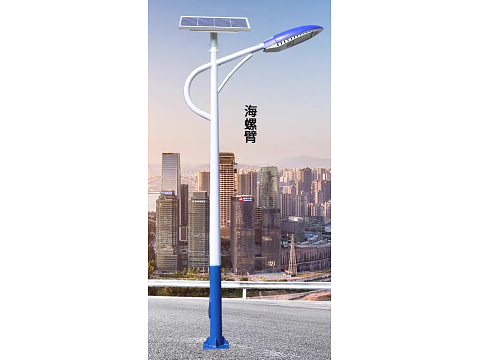 太阳能路灯-圆杆