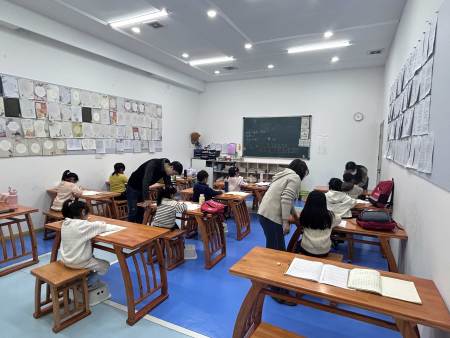 国画的艺术魅力