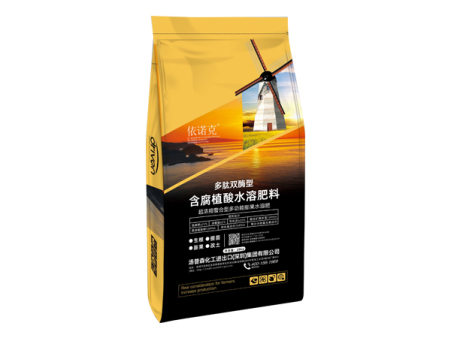 含腐植酸水溶肥料