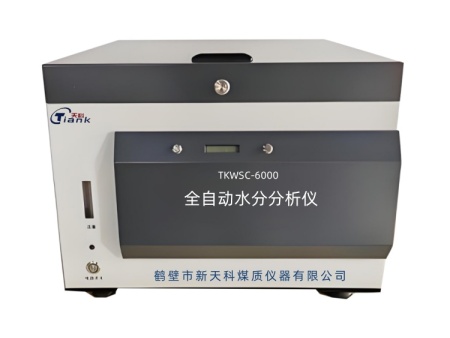 TKWSC-6000全自动水分分析仪（单/双控）