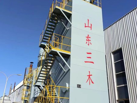 辽弹板簧电捕焦油器