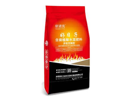 含腐植酸水溶肥料