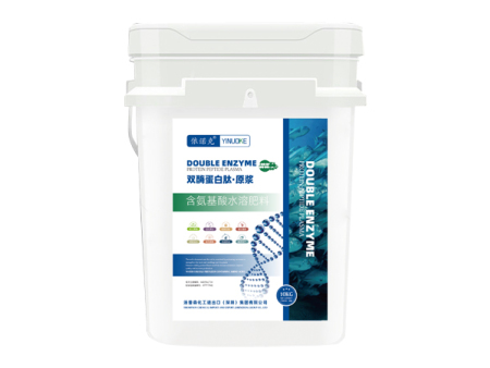含氨基酸水溶肥料