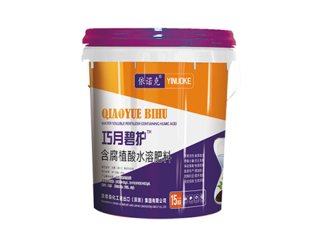 含腐植酸水溶肥料