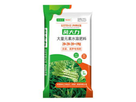 大量元素水溶肥料