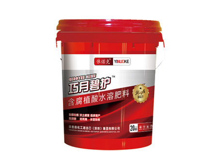 含腐植酸水溶肥料
