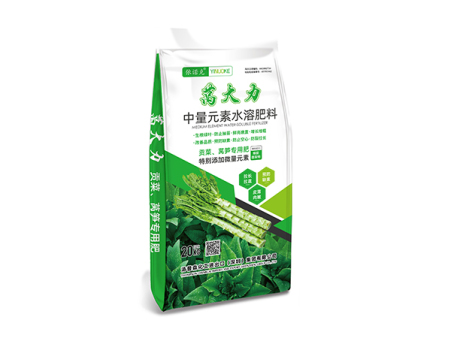 中量元素水溶肥料