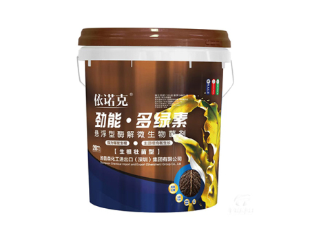 劲能·多绿素
