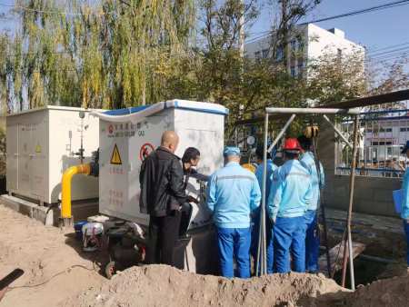 微信图片_20250109110245