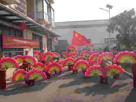 衡阳县女子鼓乐艺术团来我院慰问演出