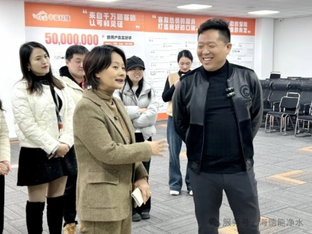 互学互鉴，共同成长 —— 江苏海德能与徐州丰蜜科技的学习交流之旅