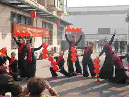 衡阳县女子鼓乐艺术团来我院慰问演出