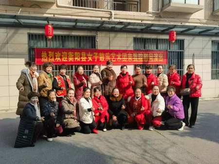 熱烈歡迎衡陽縣女子鼓樂藝術(shù)團(tuán)來我院慰問演出