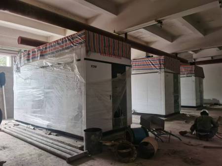 微信图片_20250109110226