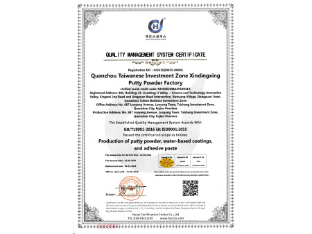 8e582d51b697473e994be471dc010d1cDl01YlLt6KlNApQ3-1