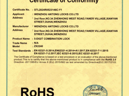 RoHS STL2024R0523146C-Y1