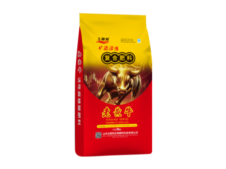 復合肥料