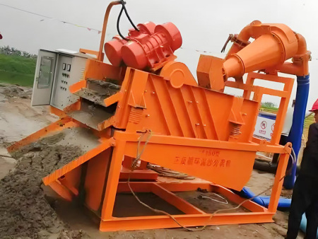 泥水分離機(jī)