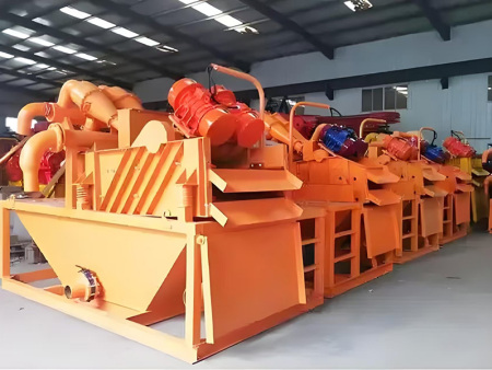 泥水分離機(jī)