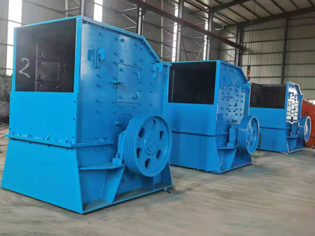 錘式破碎機