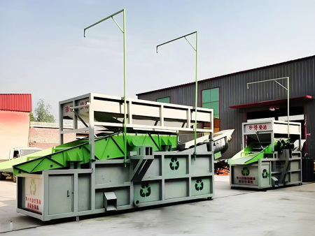 振動砂石分離機