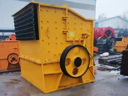 錘式破碎機