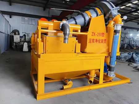 泥水分離機(jī)