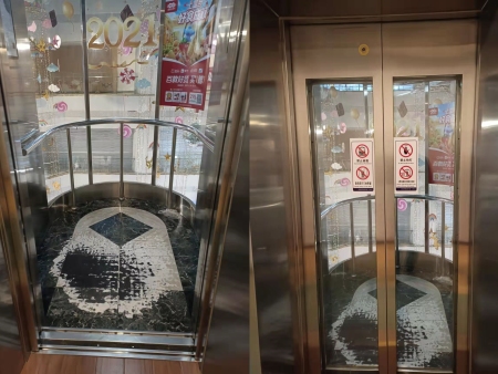 shopping mall sightseeing elevator