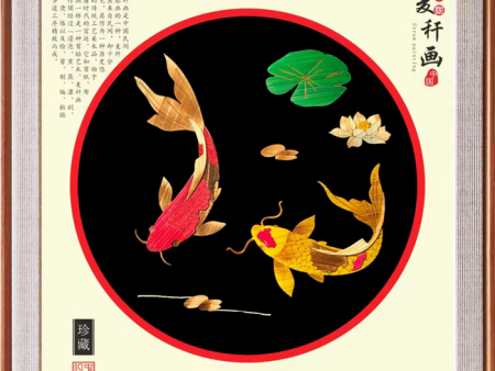 鸿运当头