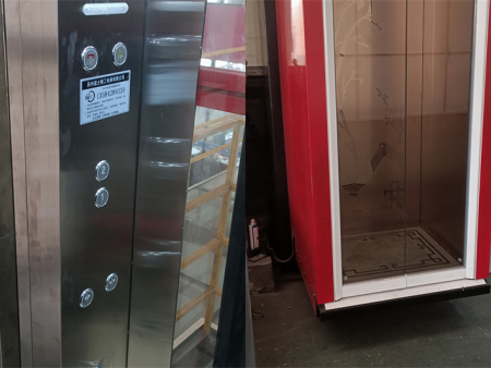 Qatar Home Elevator Project