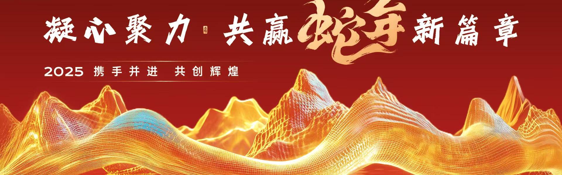 九游会·J9-官方网站|真人游戏第一品牌