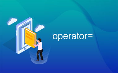 一文读懂 OpenAI 新 Operator， OpenAI 的AI 代理——AI智能体Operator