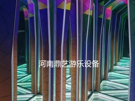 镜子迷宫设备