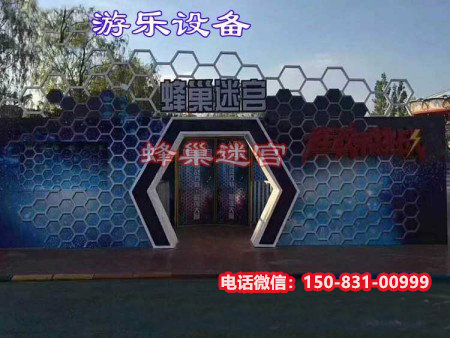 84096de7ef533c94f5e7d4c5569374d7