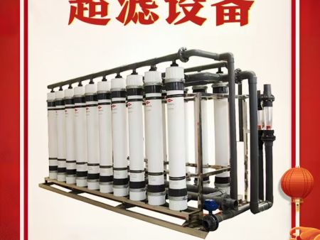 微信图片_202501011336081